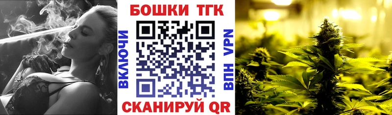 Виды наркоты Можайск A-PVP  МЕФ  ГАШИШ  Конопля 
