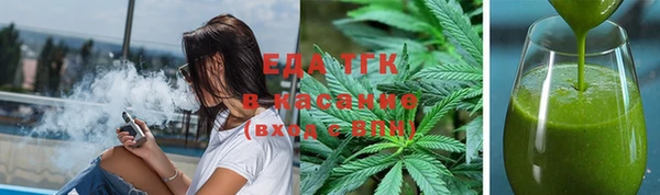 круглые Богданович
