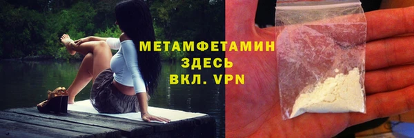 кокс Елизово