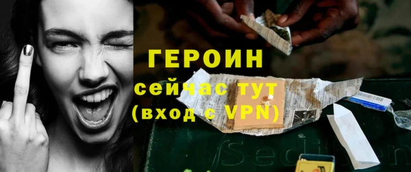 амф Ельня