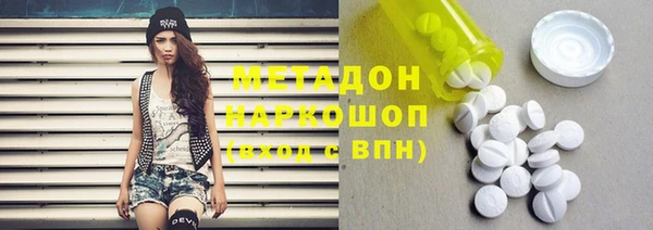 круглые Богданович