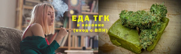 a pvp Беломорск