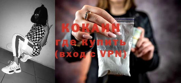 винт Струнино