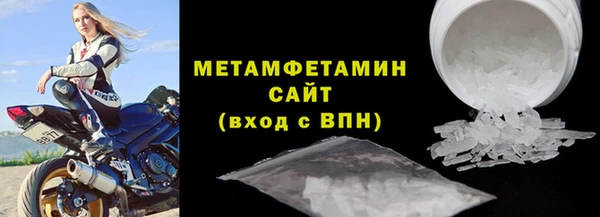 дживик Богородск