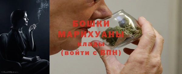 кокаин VHQ Строитель