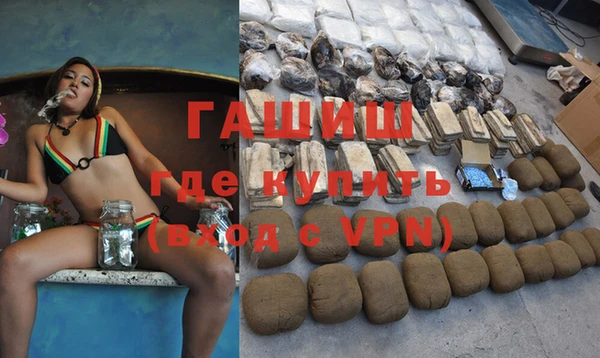 дживик Богородск