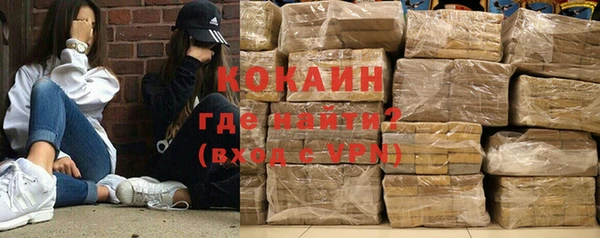 spice Елабуга