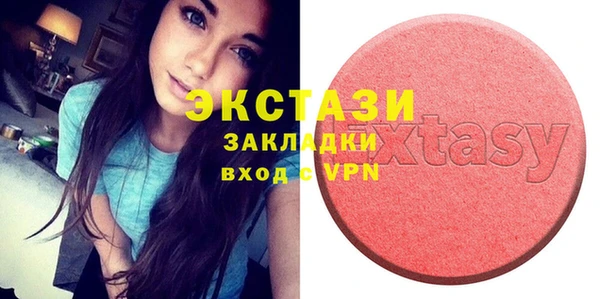 круглые Богданович