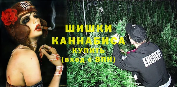 круглые Богданович