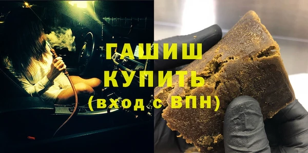 дживик Богородск