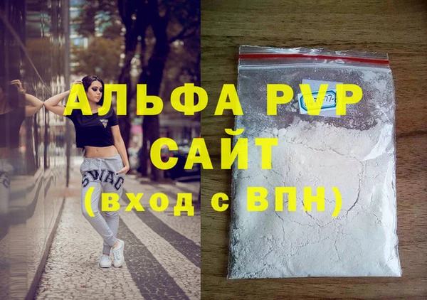 дживик Богородск
