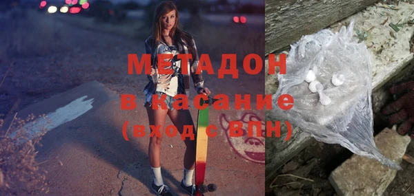 круглые Богданович