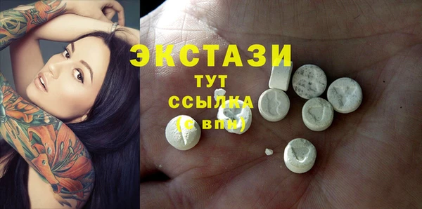 круглые Богданович