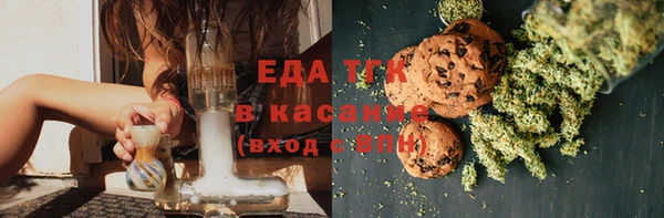 круглые Богданович