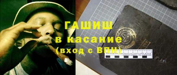 круглые Богданович