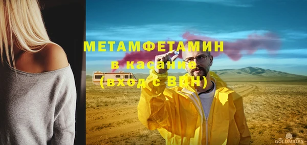 дживик Богородск
