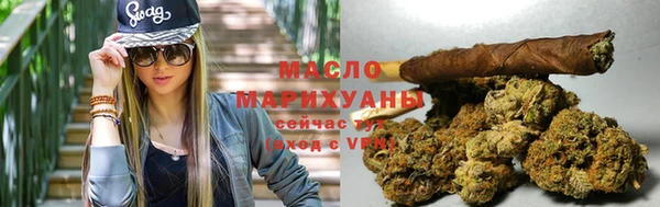 круглые Богданович