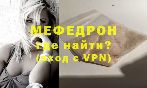 круглые Богданович
