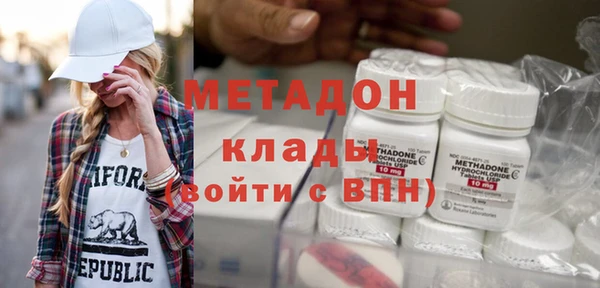 круглые Богданович