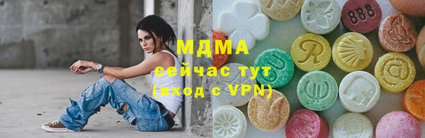 mix Белоозёрский