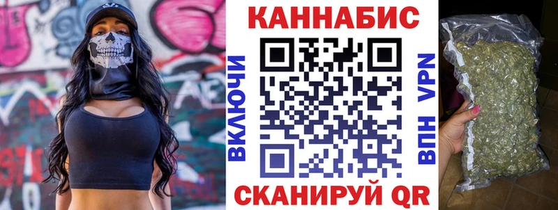Бошки марихуана MAZAR  мега ONION  Можайск 